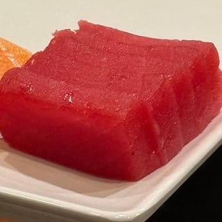 Tuna